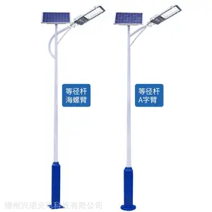 ��ũ��6��led��Դ��·����̫����·�� ��Ʒ���ʱ�����