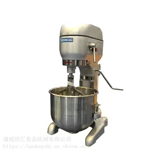 西安商用打蛋机 新麦多功能打蛋机