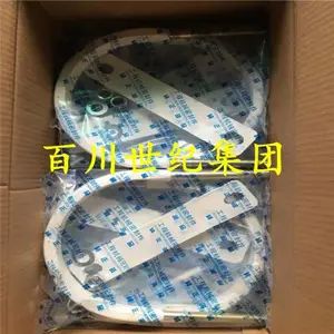 �ٴ� ��һ�ó�U�Ϳ� ����ֱ�� ��ӭǢ̸