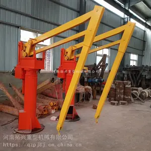机床车间用平衡吊 物流装车小型起吊机 旋转折臂吊