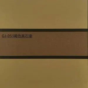 供应广东雷工防水耐候外墙真石漆涂料 批发代理无需囤货 按需定制颜色可调