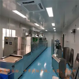 ������ҩ��΢��ɱ���豸 �߲˷۸��������