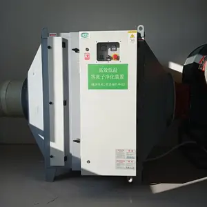 山西省方山县垃圾站等离子除臭设备 BT-DQ-10000安装完成