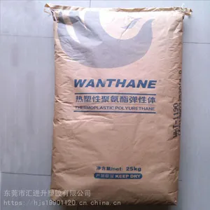 ����TPU ��̨�� WHT-8195 �͵��� ���ߵ��� �ܲļ� ������
