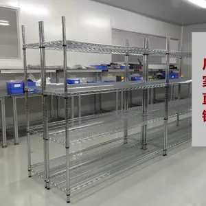 供应碳钢线网型多层货架HX-700ESD