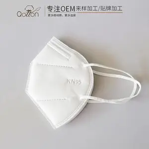 ���KN95��ɫһ���Կ������粼͸������10ֻװ���ֹ�������***