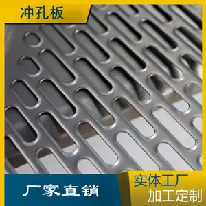 �ֻ���Ӧ��ݸ����Ļǽװ�γ���� ���ƶ����� ��ͷװ�������װ�