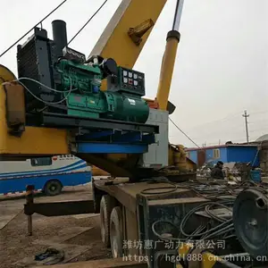 潍柴50KW千瓦柴油发电机组 野外施工应急发电设备