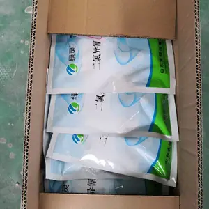 【兽药-外用消毒-养殖场消毒剂-养猪场-养殖场牛羊鸡鸭兔鸽】