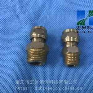 1602、2402红外线瓦斯炉头大小铜头 通用炉配件大小铜头
