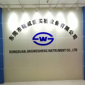 ��ݸ����ʢ�ṩ��׼��Դ��ɫ��JWS-6069