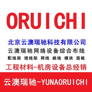 ��Ӧ��Ϊ������S5730-68C-PWR-SIS5730-68C-PWR-SI-AC������