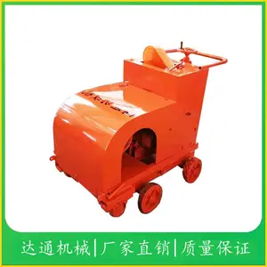�����ֻ���Ӧ��������·���ƻ� ˮ��·��̷������ �з��и�ۻ�