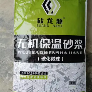 ���� ����΢�鱣��ɰ�� ˮ��ۺ��￹��ɰ�� ��ӭ��ѯ