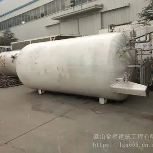 ����Һ�����ޣ����޵���Һ�崢��