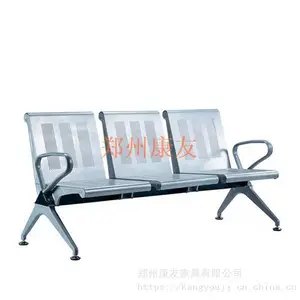 �㶫�����γ���PU�����εȺ���ͼƬ��ȫ