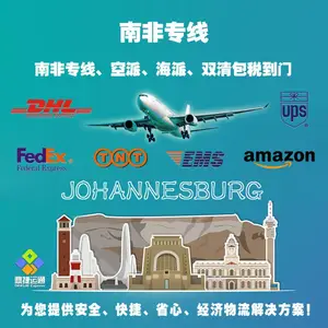 Īɣ�ȿ˿��� ����/���ݿ��˵�Īɣ�ȿ� �����п��DHL UPS Fedex TNT EMS����