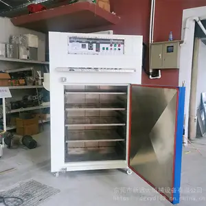 ��Ӧ��ʡ��ߴ�30%���䡿�����������㲿�� �����ܷ������¯��