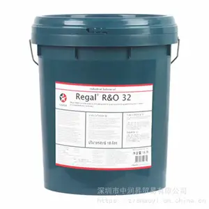 �ӵ�ʿCaltex EDM Fluid 2��𻨼ӹ��� 18L