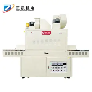 Դͷ����ZKUV-1014�ض��ƹܹ��UV¯��Ьר�� ƽ��UV��Դ������