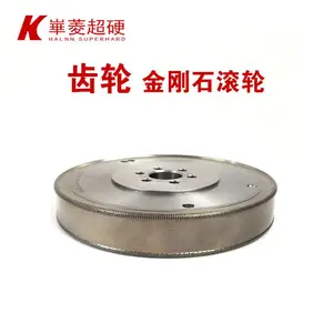 ������ҵ���׽��ʯ���� ������ڹ��� ������ Ч***