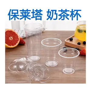 �������̲豭���������豸 350�ͺŸ��ٻ�����һ����700ML�̲豭