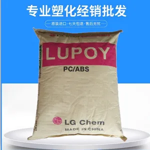 代理韩国LGPC/ABS GN5001EF 高强度 可用于工业应用