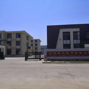 江苏颖帆电子有限公司
