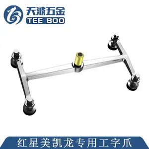 304�����300�Ͳ���צ3060����צH��צ����������Ļǽ��֧ʽ����ץ