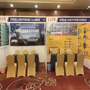 深圳标准展板出租 标滩展台搭建 展台搭建