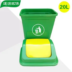 ��������Ͱ�۸� 20����������Ͱ ��������Ͱ�۸�