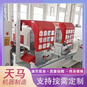 �Ŵ���е�豸 ���Ͻ���ϳ�ӹ��豸 ���Ͳ�˫ͷ�⳧��