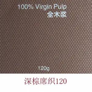 ������ ϯ֯ʯ���120��ӡˢ��װ��ֽ��װ�� ��Ʒ�� ���κ� �±�����ֽ