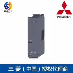 全新Mitsubishi三菱PLC输入模块Q系列Q13UDHCPU原装保 1年