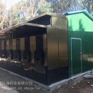 祭祀用烧纸炉-公墓焚烧炉-陵园焚烧炉 -遗物烧纸炉