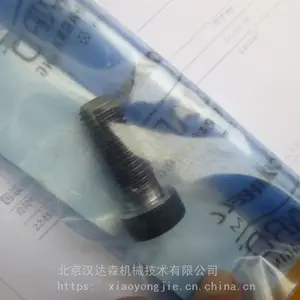 意大利MAUS数控机床248457flange数控机床汽车铁路乔宾铸造厂钢铁