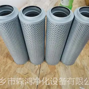 �����һ�-ȼ��������оRDL50/5-ɭ�辻��ʵ������-֧�ֶ���