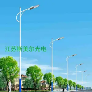 �е�·�� ̫����·�� �߸˵� ͥԺ�� ÿ�ձ��� ����˹������缯��