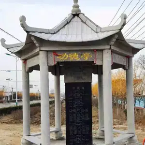 石亭子,八角亭,六角亭,青石凉亭产地