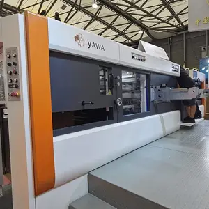 钣金设备外观设计 机器工业设计 自动化设备外观