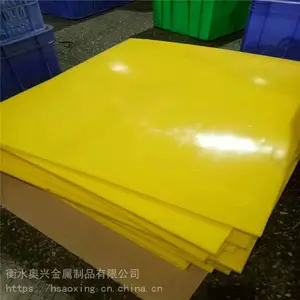 ���� �轺�� ��ɫ��ɫ��ɫ�͸��¹轺�� ��ɫ�轺�� ��ҵ�轺��