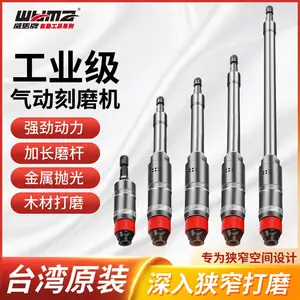 多用途加长气动打磨机小型手持气磨机内磨机风磨光笔直磨机