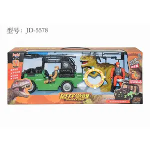 骏达恐龙觉醒有声音关节可活动角色扮演亲子互动儿童玩具JD-5578