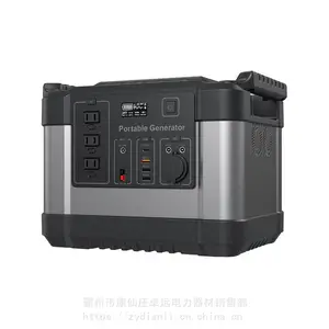 ���ʴ��ܵ�Դ***ϵͳ1000W���ⴢ�ܵ�Դ̫����Ӧ����Դ