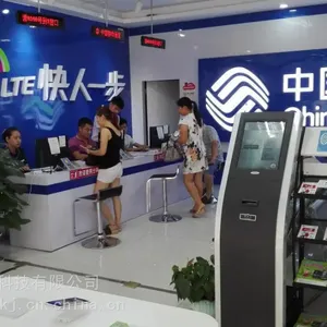 �������ж����Ŷӻ��к�ϵͳ���� ���������Ŷ�ȡ�Ż�����Ǯһ��