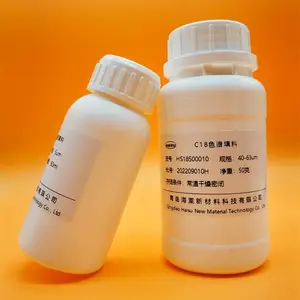 海粟 十八烷基硅烷键合硅胶纯化填料 亚磷酰胺单体纯化 厂家