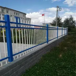 ����Ԫ��������Χ�� Ժ��п������ ��ͼ�ӹ� ��ʽ����