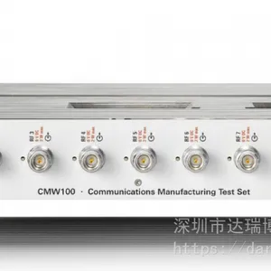 R&S®CMW100 通信制造测试装置 针对旗舰版智能手机生产线的全新解决方案
