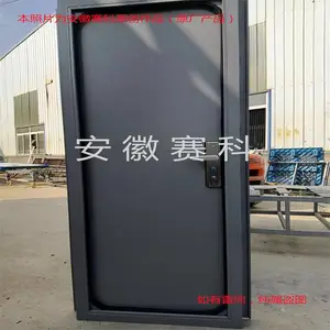 ��ͨ���������� ��������� �Ϸʸ����ż۸�