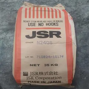 ����ʯ�� 3305������ NBR3305E �ܷ⽺�͹��ͷⶡ��ϩ��